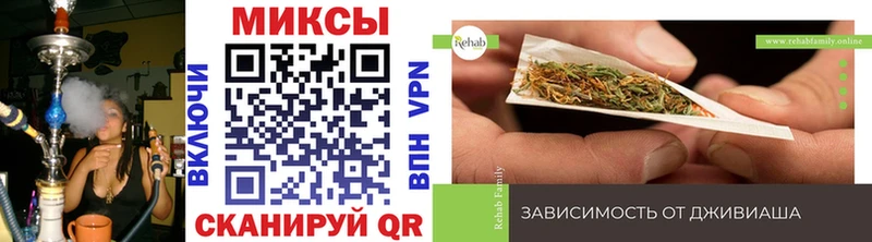 БУТИРАТ Butirat  Стародуб 