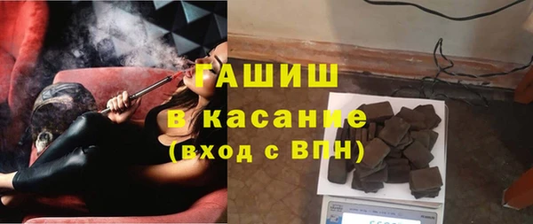 альфа пвп VHQ Баксан