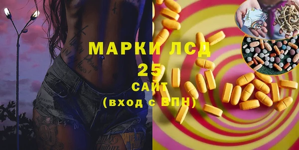 альфа пвп VHQ Баксан