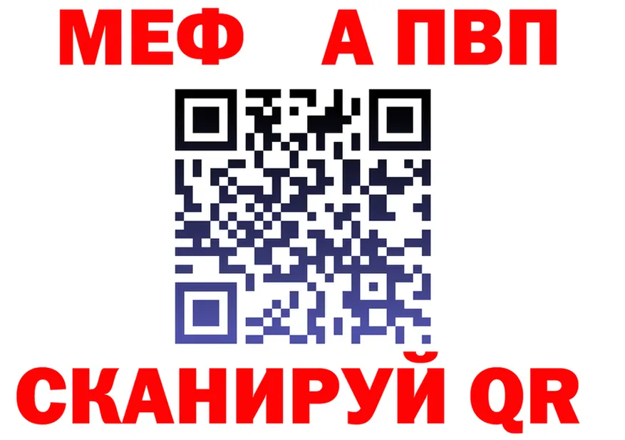 ГАШ Изолятор ССЫЛКА shop OMG Стародуб